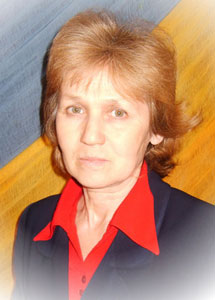Гусева Людмила Алексеевна