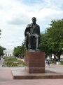 Памятник С. Чавайну
