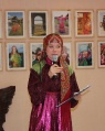 Ведущая презентации Ольга Худяева