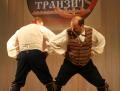 Мужской эстонский народный танец