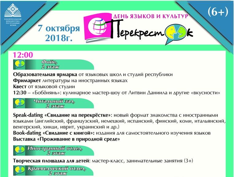 Собака из бумаги (картона) своими руками: мастер-класс на Новый год 2019, схемы фото Собака из бумаги (картона) своими руками: мастер-класс на Новый год 2019, схемы фото