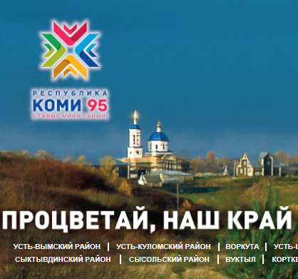 Поздравления с днём рождения сонечке 47