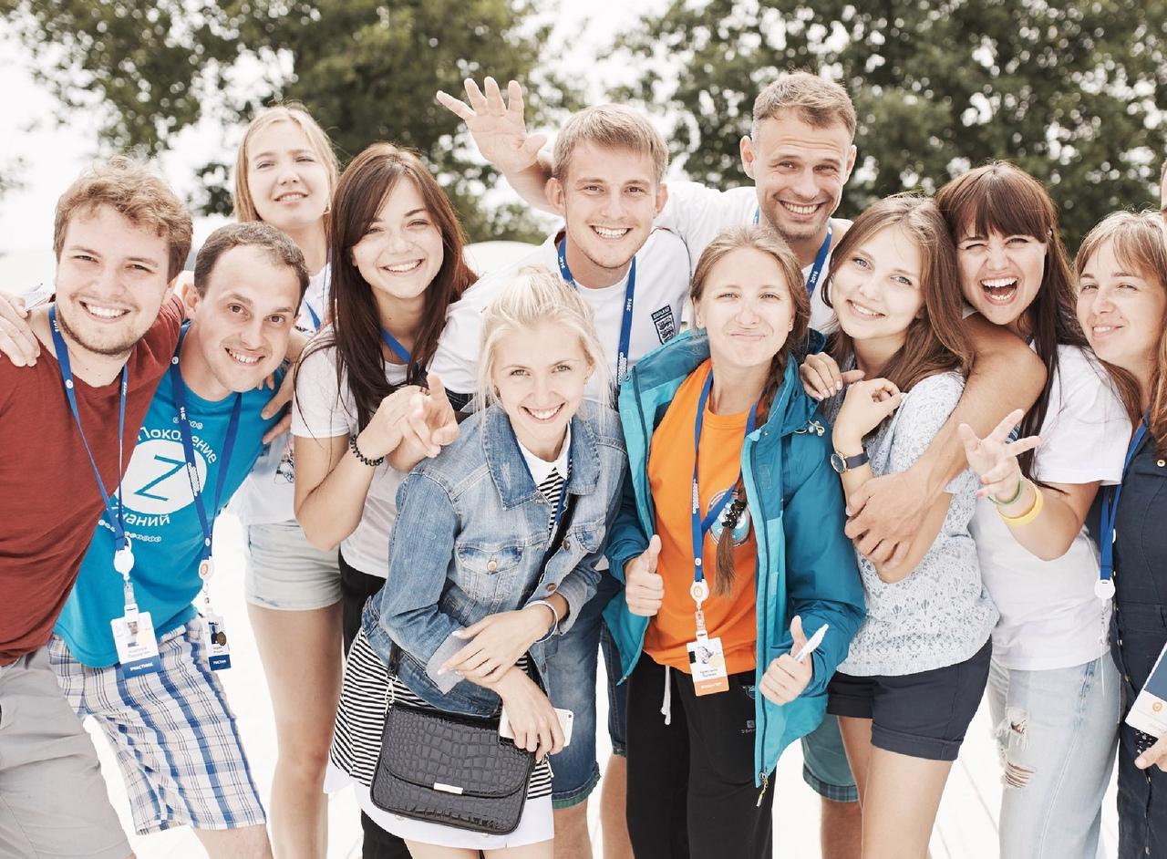 Интересные проекты молодежи