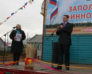 -главы-сельского.jpg