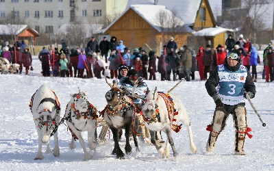 Праздник Севера Праздник Севера