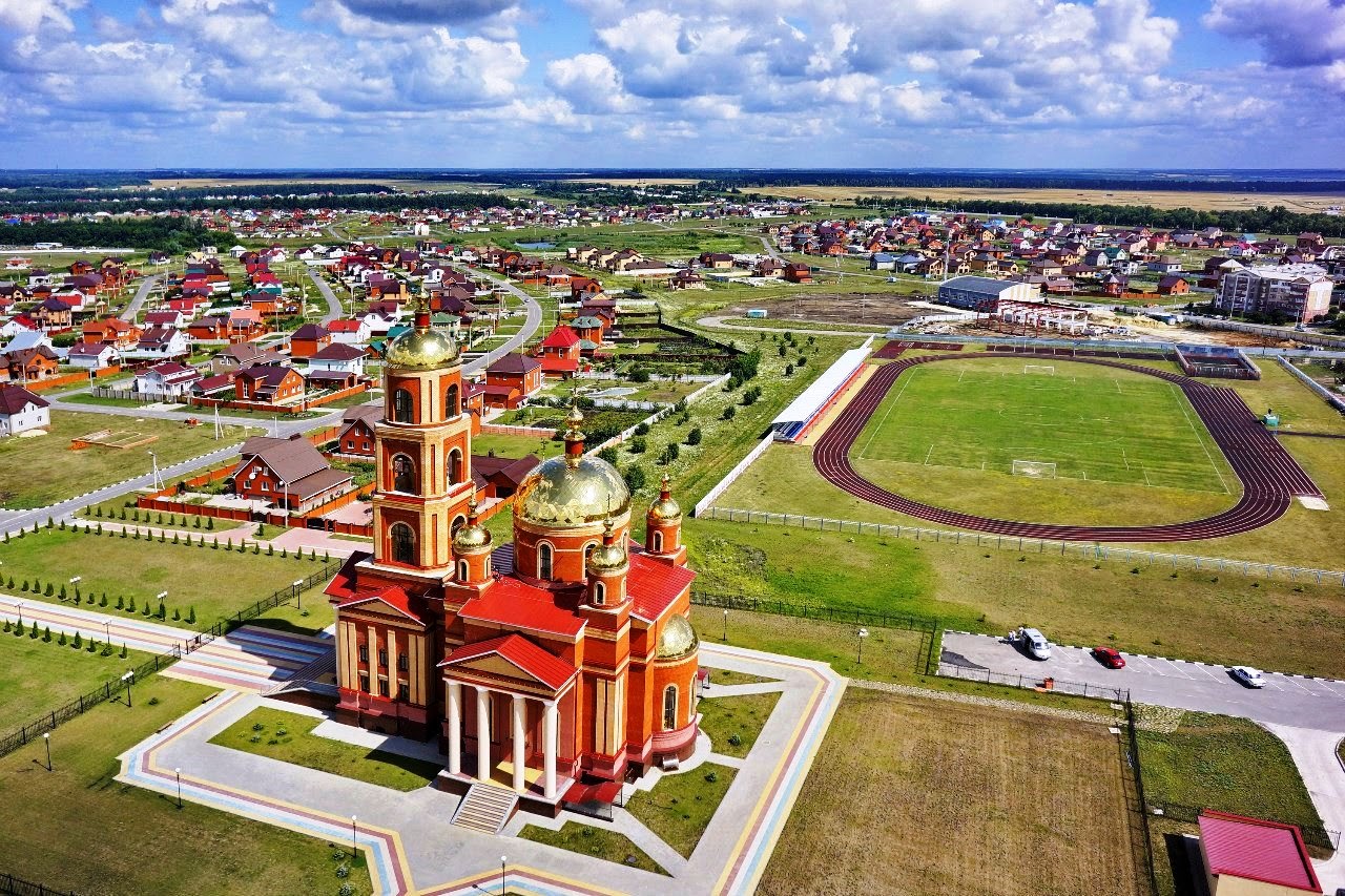 Строитель Яковлевский Район Фото