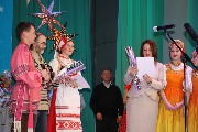 Награждение участников фестиваля-конкурса "Василей-2016"