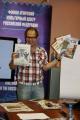 Святослав Некляев приобрёл коми печатные издания