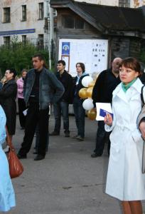 foto skulpturnyi plener Znak roda8.jpg