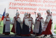 Фестиваль-177.jpg