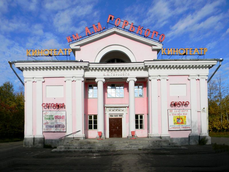 Печора площадь