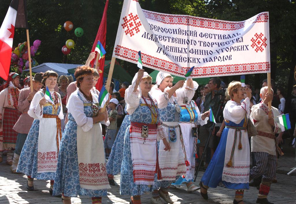 Финоугорская группа народов