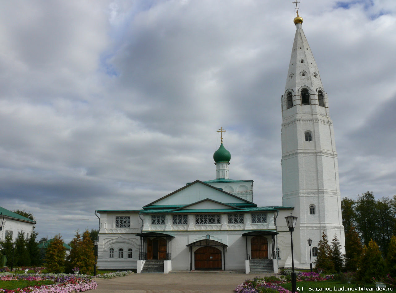 Мироносицкая Церковь