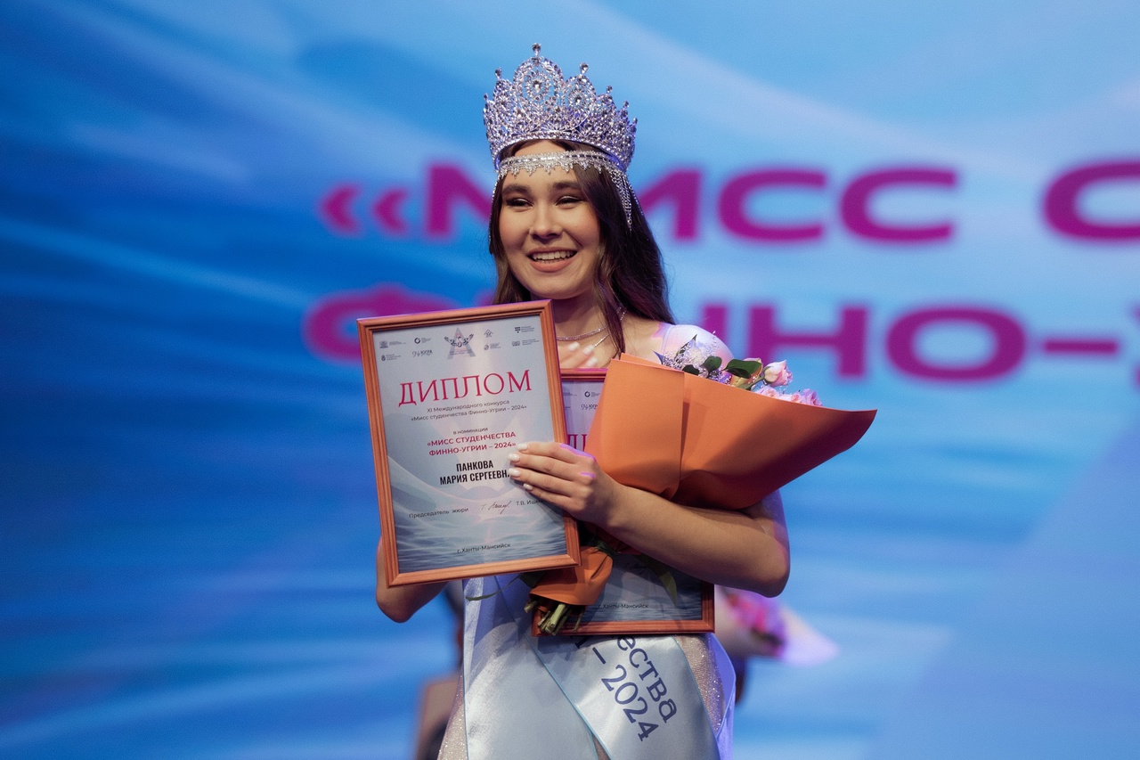 Miss mary одеяло. Джемини ганешан. Lacrimi. Miss is mary. Sugar mix.