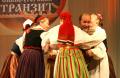 Шуточный эстонский народный танец