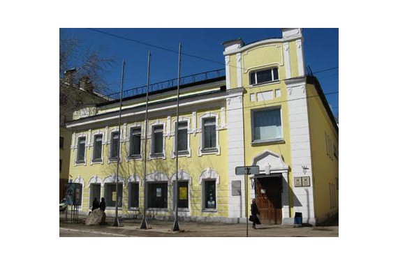 Коми национальный музей