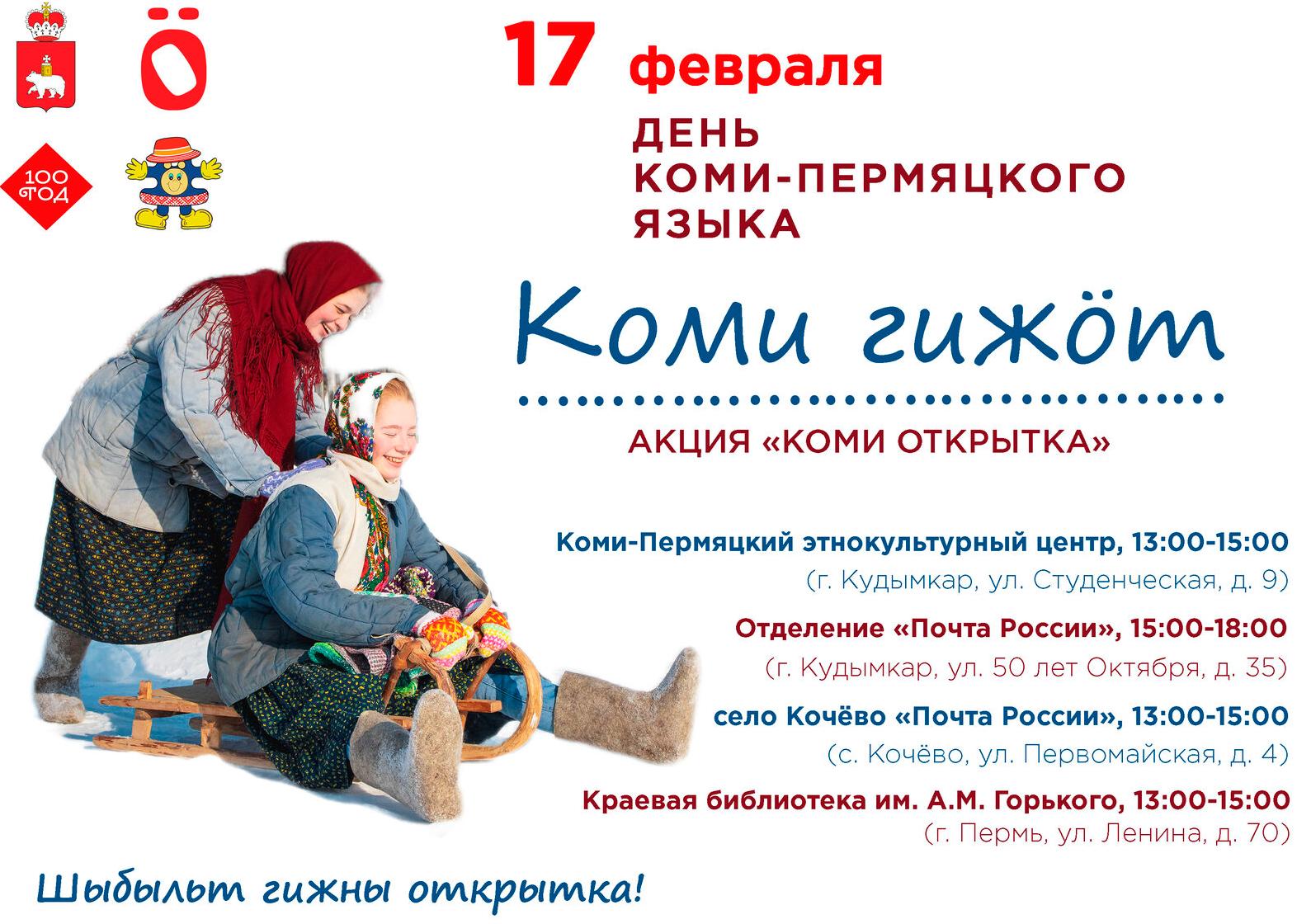 Открытки благодарю от всей души за поздравления