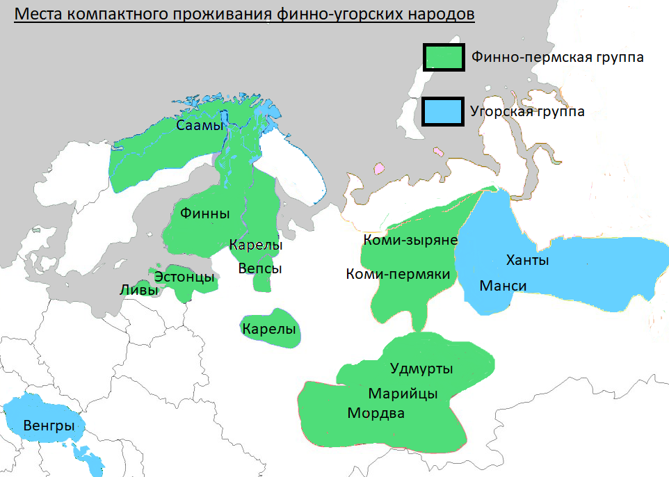 Какие народы жили в прибалтийских землях. Карта расселения финно-угорских народов. Финно-угорские племена на карте. Финно-угры расселение в России. Финно-угорские народы карта.