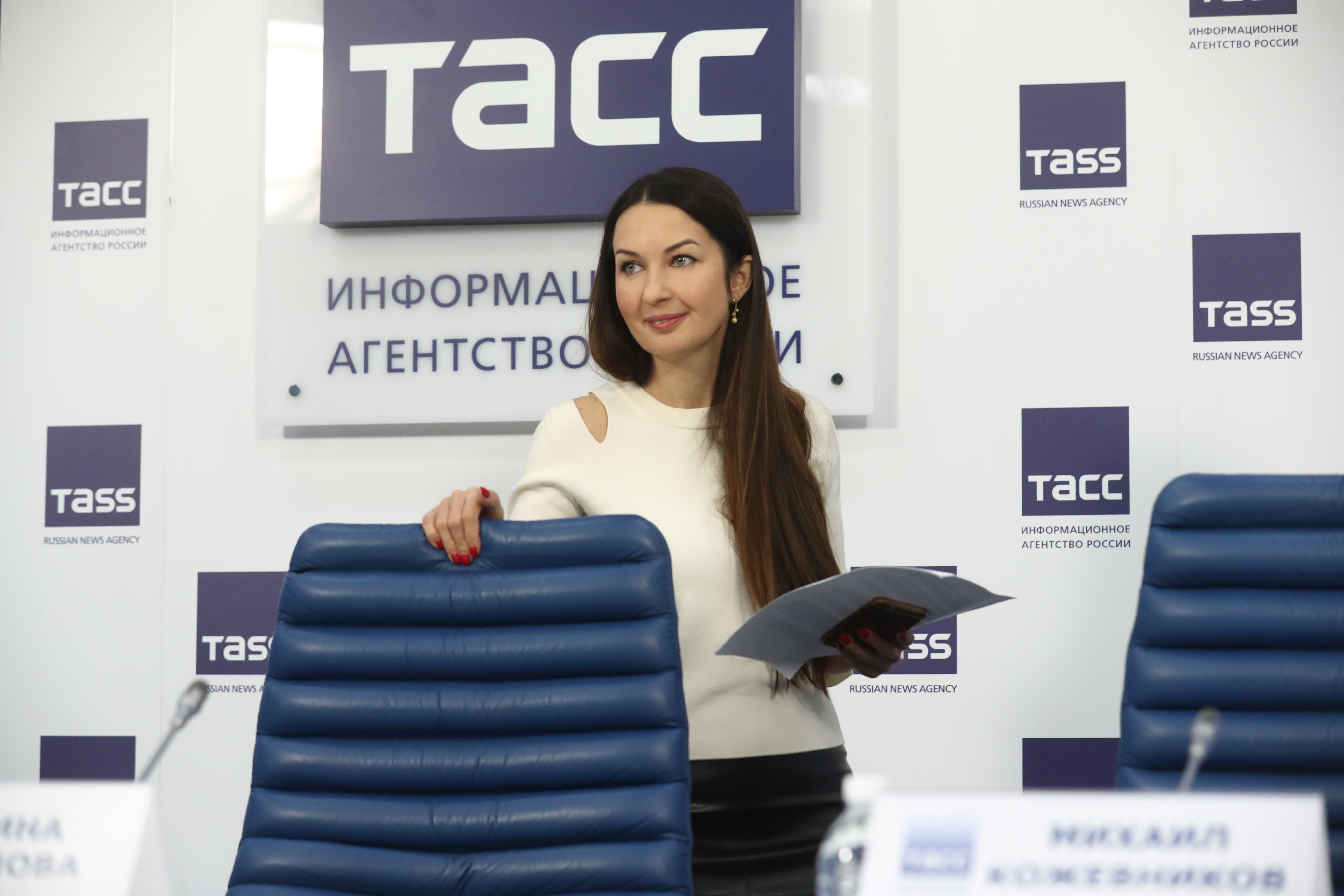 Тасс недвижимость