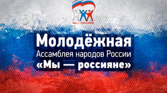 Управление Образования Кудымкар Официальный Сайт
