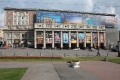 Концертный зал им. П. И. Чайковского