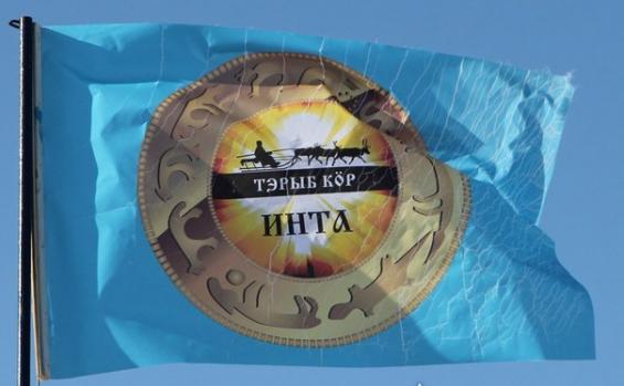 Карта юсьтыдор инта