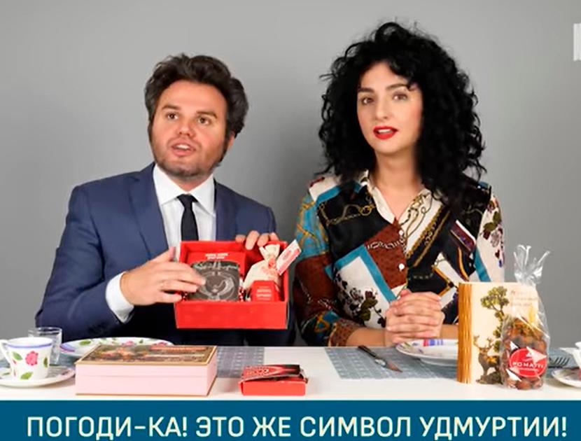 Проект кузно итальянцы