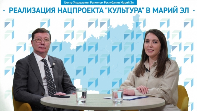 Константин Иванов: "Реконструкция Марийского театра юного зрителя – это грандиозный шаг вперед"