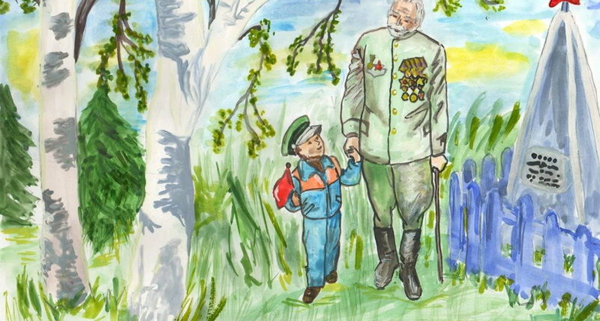 Отцы и дети тема войны. Детский рисунок на тему день Победы.