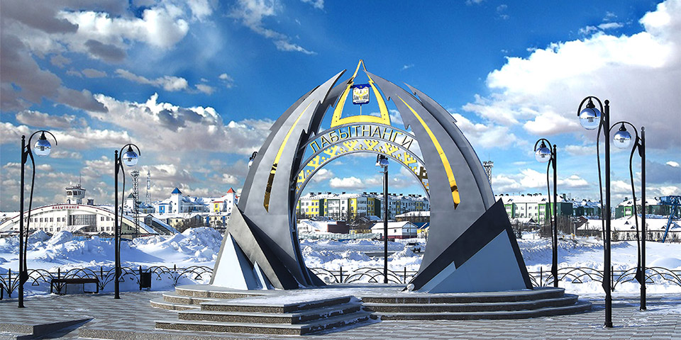 Лабытнанги стелла