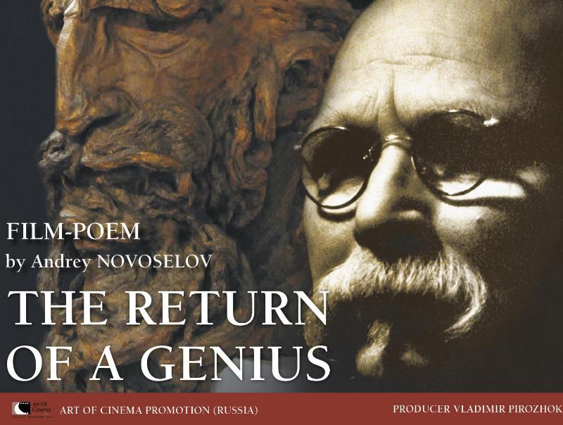 The return of the genius composer. The return of the genius composer