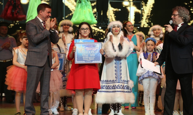 Дружба народов в школе. Конкурс полярная звезда 2022. Конкурс полярная звезда зимой. Конкурс полярная звезда. Полярная звезда конкурс тазовский 2007.