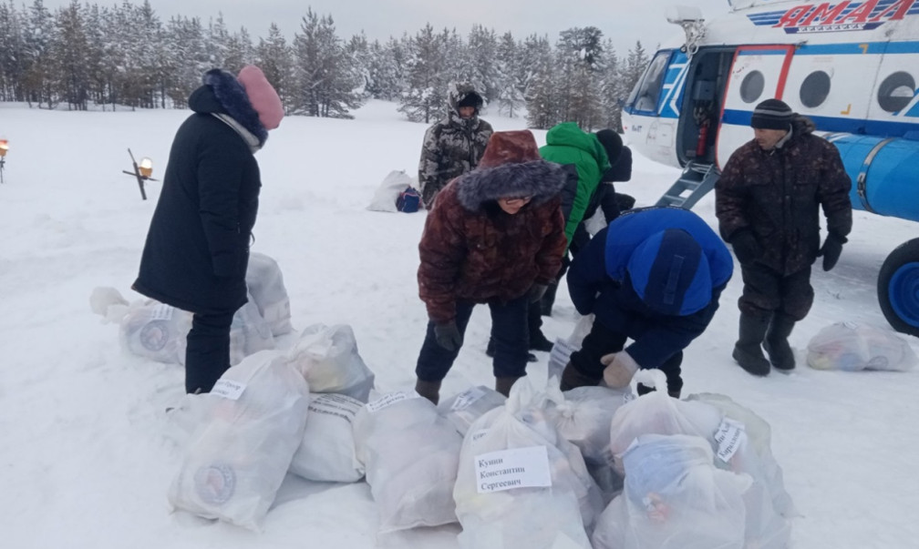 Пгт уренгой янао. Погода в пуровское янао. Погода в пуровское янао. Погода в пуровское янао. Пос уренгой пуровского р-на тюменской обл.