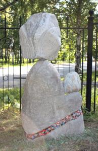 IMG_3900.jpg